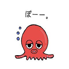 Sea creatures talk