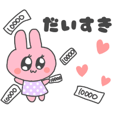 Menhera Kawaii Usagi Line Stickers Line Store