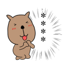 毎日使える カピバラのかぴちゃん カスタム