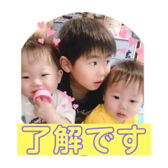 mayumi_0820