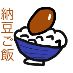 Natto rice_20191026024018