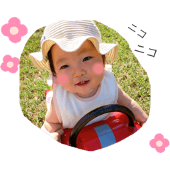 Chisaki STAMP.