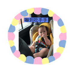 多多貼圖秀