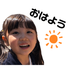 natsumi_20191026115343