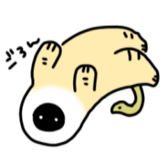 ぬえちゃんスタンプ Line スタンプ Line Store