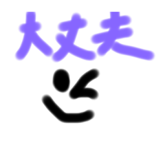 Koa_20191026122639