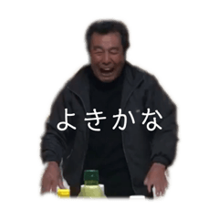 Chihiro_20191026134342