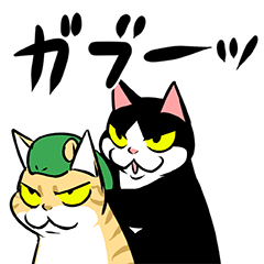 A little fat cat anime 14