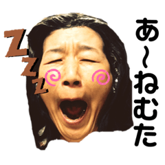 akane_20191026154549