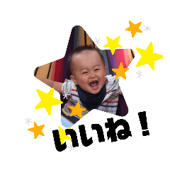 haruna_20191026161204