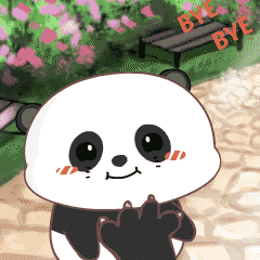 Baby panda : Animated