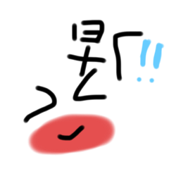 Koa_20191026173413