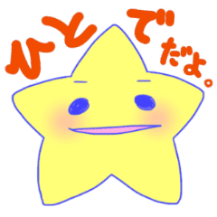 シュール Lineクリエイターズスタンプまとめ Stamplist Part 2