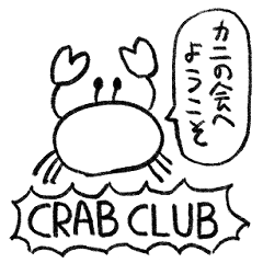 My crab friend