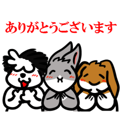 Ryouma and fun friends [Honorific]