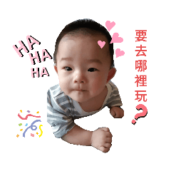 百香果耍寶part2