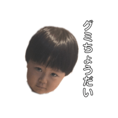 HIKARU_20191026230040