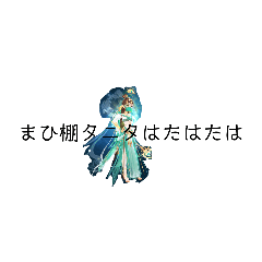 QQ飛車