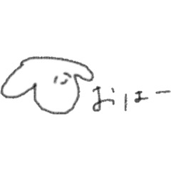 Kabukicho Vocabulary