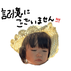 ena's stickers