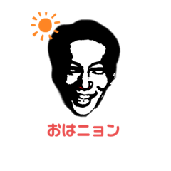 Hisa_20191011172437