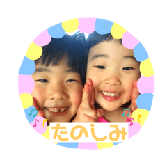 asuka_20191027072050