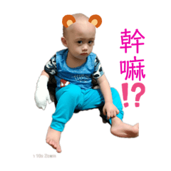 小臭凱