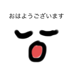 Koa_20191027134927