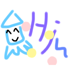 魔人普烏來來來 小魷魚的世界