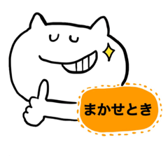 chie_20191027150350