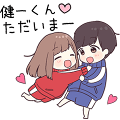 To kenitikun53954 - jec2