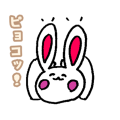 Hiyori's Usachan Stamp