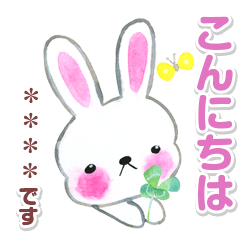 Black and white rabbit's Custom Stickers