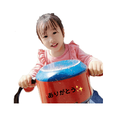 riri_20191027183828