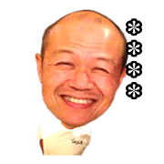 Kamachikun Custom Stamp