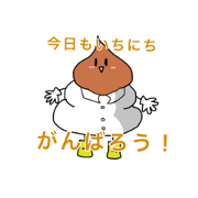 uparupa_20191027185656
