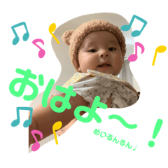 ringo_20191027200811