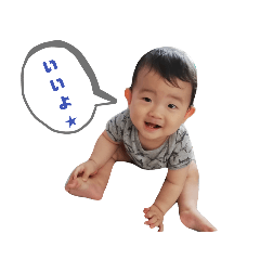 yuuki_20191027190832