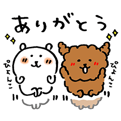 Joke Bear × Wancl