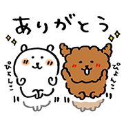 Joke Bear × Wancl