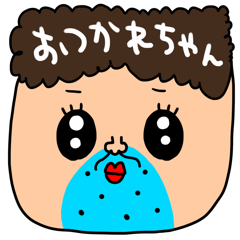 Many set anime2