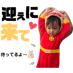rina_20191027221215