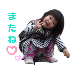 asuka_20191027212526