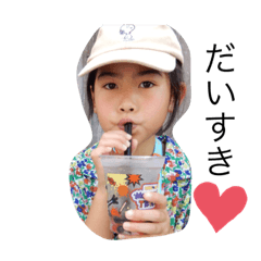 risa_20191027200828