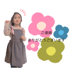 Nanami_20191027221819