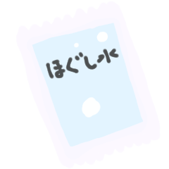 Tsukaidokoro wakaridurai sticker