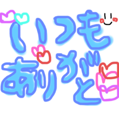 RINA_20191027222129
