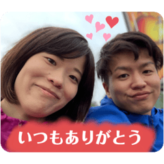 michiko_20191028000154