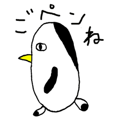 Gyakuartist さん制作のlineクリエイターズスタンプまとめ Stamplist