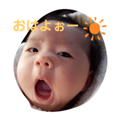 aoi_chanstickers